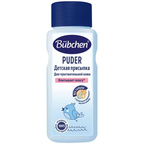 Бюбхен Детская присыпка для чувствительной кожи, 80 г (Bubchen, Базовая серия)