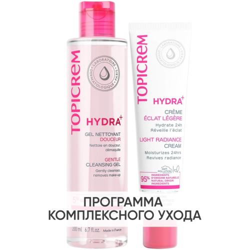 Топикрем Программа Hydra очищение и основной уход: гель 200 мл + крем 40 мл (Topicrem, Hydra+ Чувствительная кожа лица)