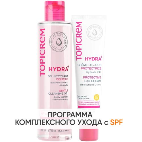 Топикрем Программа Hydra очищение и основной уход: гель 200 мл + крем SPF50 40 мл (Topicrem, Hydra+ Чувствительная кожа лица)