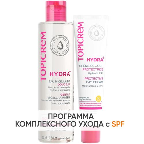 Топикрем Программа Hydra очищение и основной уход: мицеллярная вода 200 мл + крем SPF50 40 мл (Topicrem, Hydra+ Чувствительная кожа лица)