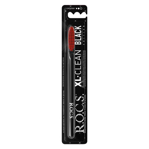 Рокс Зубная щетка XL-Clean Black Edition для взрослых, средняя жесткость (R.O.C.S, Зубные щетки Adults)
