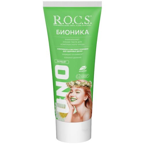 Рокс Зубная паста UNO Bionica, 74 г (R.O.C.S, Зубные пасты Adults), фото-2