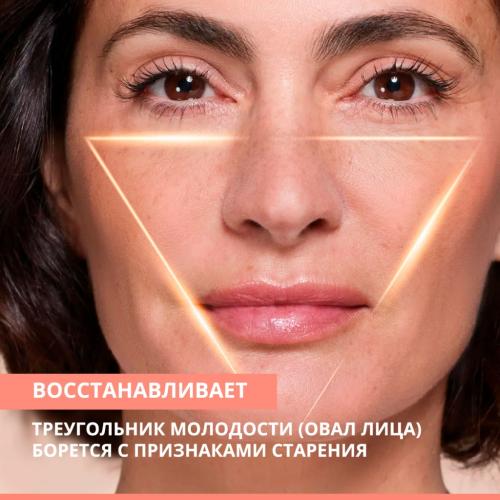 Авен Интенсивный скульптурирующий ночной крем, 40 мл (Avene, DermAbsolu), фото-4