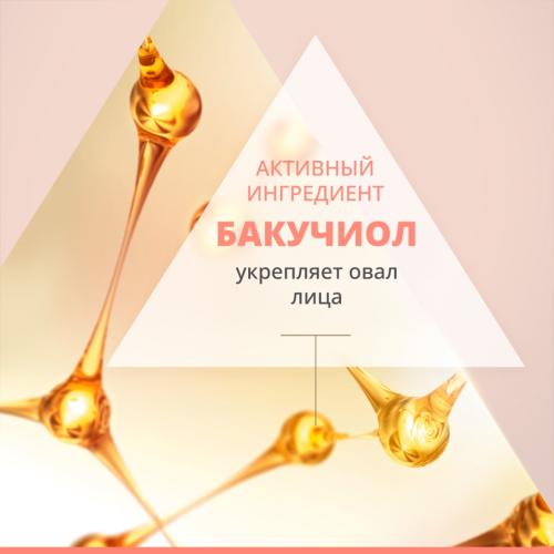 Авен Интенсивный скульптурирующий ночной крем, 40 мл (Avene, DermAbsolu), фото-8