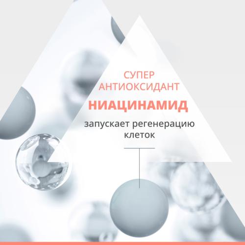 Авен Интенсивный скульптурирующий ночной крем, 40 мл (Avene, DermAbsolu), фото-9