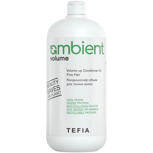 Тефия Кондиционер-объем для тонких волос, 950 мл (Tefia, Ambient, Volume)
