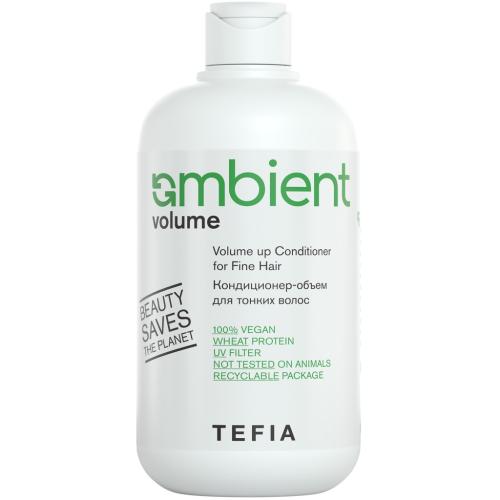 Тефия Кондиционер-объем для тонких волос, 250 мл (Tefia, Ambient, Volume)