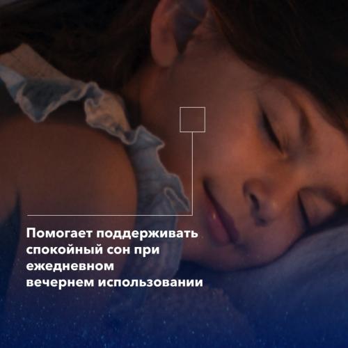 Адерма Смягчающее успокаивающее средство для ванны 6 мес+, 200 мл (A-Derma, Exomega Control), фото-5
