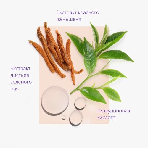 Миша Тканевая маска с экстрактом красного женьшеня Red Ginseng, 19 г (Missha, Маски, Airy Fit Sheet Mask), фото-3