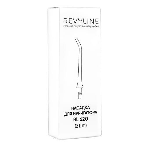 Ревилайн Насадки стандартные для ирригатора RL 620, 2 шт в наборе (Revyline, Насадки), фото-2
