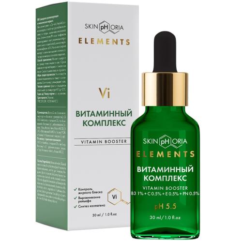 Скинфория Сыворотка с комплексом витаноминов для лица Vitamin Booster Serum, 30 мл (SkinpHoria, Elements)
