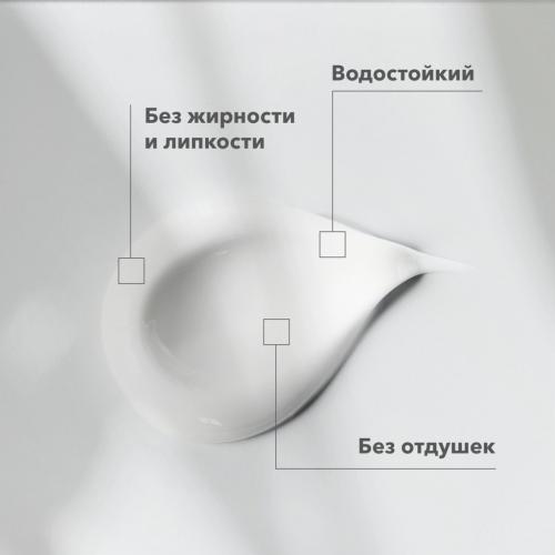 Адерма Смягчающий солнцезащитный крем-эмолент для лица и тела SPF50+ 6 мес+, 150 мл (A-Derma, Exomega Control), фото-6