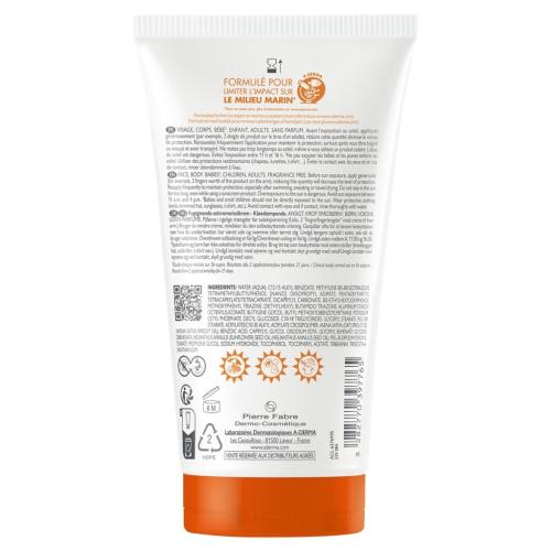 Адерма Смягчающий солнцезащитный крем-эмолент для лица и тела SPF50+ 6 мес+, 150 мл (A-Derma, Exomega Control), фото-8