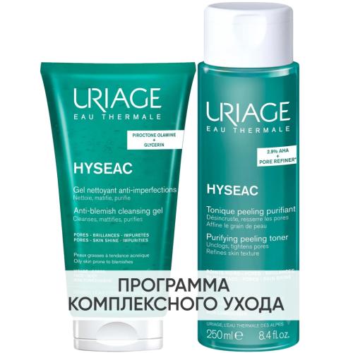 Урьяж Программа Hyseac очищение: гель 150 мл + лосьон 250 мл (Uriage, Hyseac)