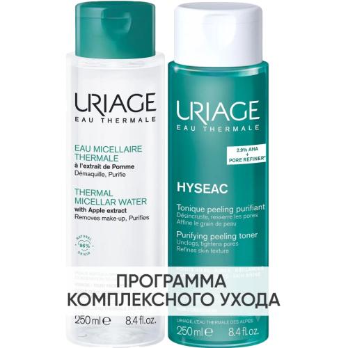 Урьяж Программа Hyseac очищение: мицеллярная вода 250 мл + лосьон 250 мл (Uriage, Hyseac)