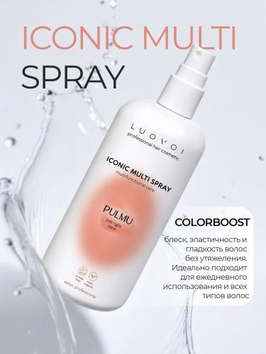 Многофункциональный спрей Iconic Multi Spray, 200 мл (Pulmu), фото-3