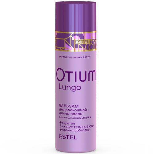 Эстель Бальзам для роскошной длины волос, 200 мл (Estel Professional, Otium, Lungo)