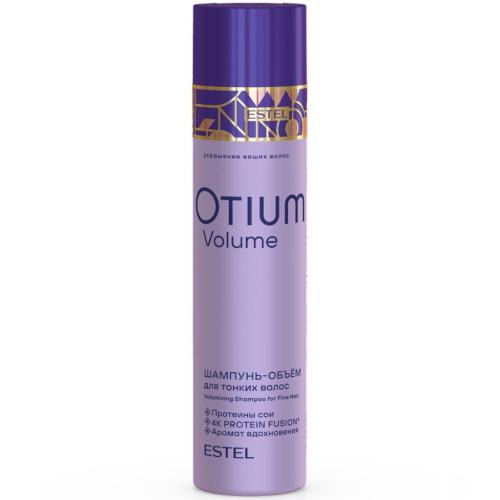 Эстель Шампунь-объём для тонких волос, 250 мл (Estel Professional, Otium , Volume)