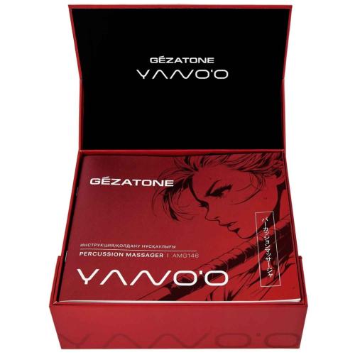 Жезатон Перкусcионный массажер-пистолет для тела Yano’O AMG146 (Gezatone, Массажеры для тела), фото-10