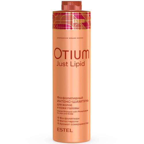 Эстель Фосфолипидный интенс-шампунь для волос и кожи головы, 1000 мл (Estel Professional, Otium, Just Lipid)
