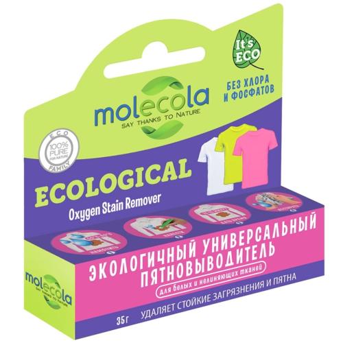 Молекола Экологичный универсальный пятновыводитель-карандаш для белых и нелиняющих тканей, 35 г (Molecola, Для стирки)