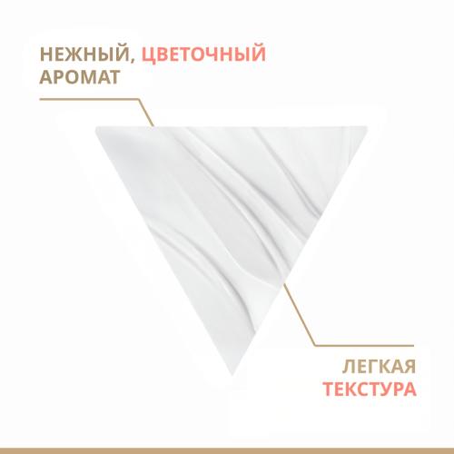 Авен Восстанавливающий дневной крем, 50 мл (Avene, DermAbsolu), фото-10