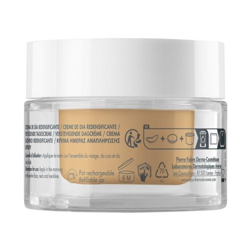 Авен Восстанавливающий дневной крем, 50 мл (Avene, DermAbsolu), фото-13