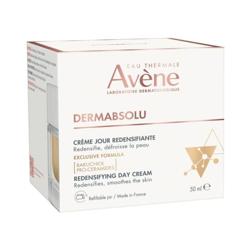 Авен Восстанавливающий дневной крем, 50 мл (Avene, DermAbsolu), фото-14