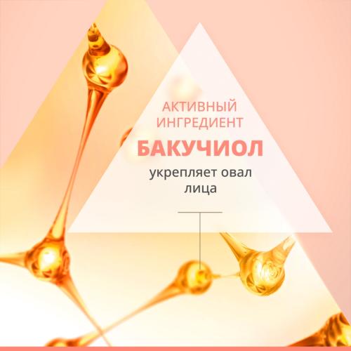 Авен Восстанавливающий дневной крем, 50 мл (Avene, DermAbsolu), фото-8