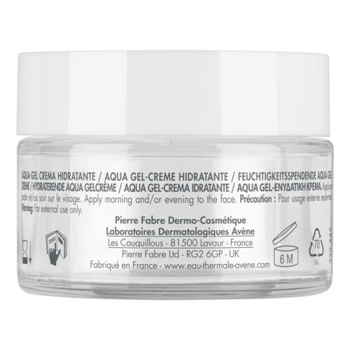 Авен Увлажняющий аква-гель, 50 мл (Avene, Hydrance), фото-12