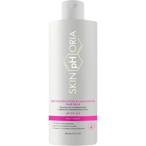 Скинфория Восстанавливающий бальзам для волос с эффектом ламинирования Reconstruction &amp; Lamination Hair Balm, 400 мл (SkinpHoria, Hair Care)