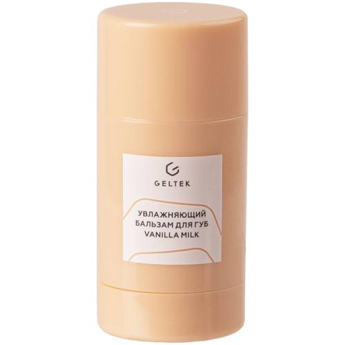 Увлажняющий бальзам для губ Vanilla Milk, 7 г (Гельтек, Hydration & Nutrition)