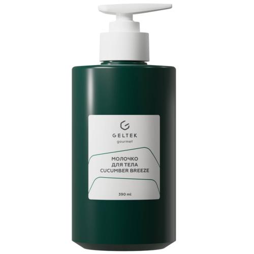 Молочко для тела Cucumber Breeze, 390 мл (Гельтек, Body)