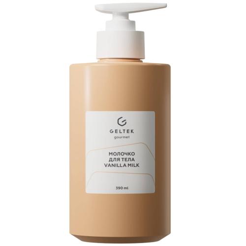Молочко для тела Vanilla Milk, 390 мл (Гельтек, Body)