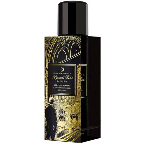 Эстель Лак-мерцание для волос с золотым шиммером &quot;Русский бал&quot;, 75 мл (Estel Professional, Культура красоты)