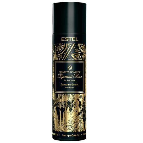 Эстель Бальзам-блеск для волос &quot;Русский бал&quot;, 250 мл (Estel Professional, Культура красоты)