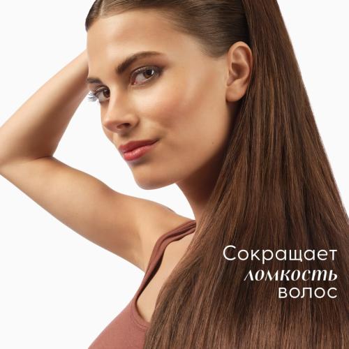 Клоран Укрепляющий и стимулирующий рост волос кондиционер с хинином 200 мл (Klorane, Хинин), фото-6