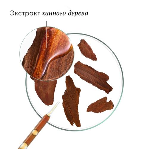 Клоран Укрепляющий и стимулирующий рост волос кондиционер с хинином 200 мл (Klorane, Хинин), фото-7