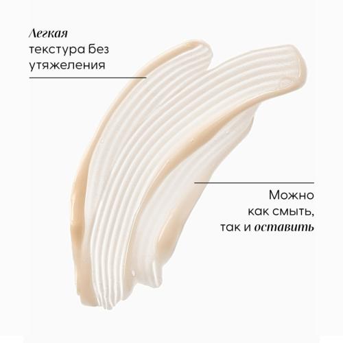 Клоран Укрепляющий и стимулирующий рост волос кондиционер с хинином 200 мл (Klorane, Хинин), фото-9