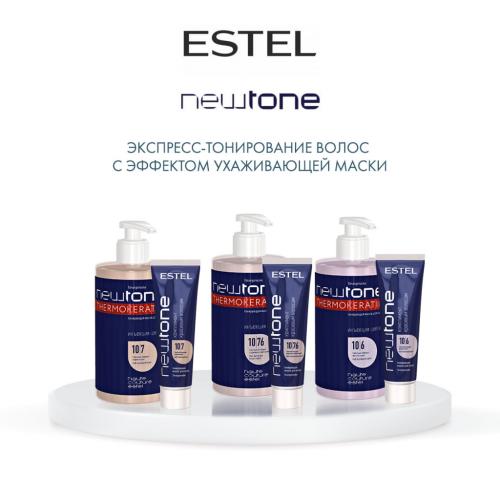 Эстель Тонирующая маска для волос &quot;Newtone estel 10/6&quot; светлый блондин фиолетовый, 60 мл (Estel Professional, Newtone), фото-6