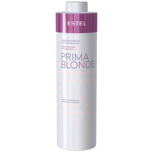 Эстель Блеск-шампунь для светлых волос 1000 мл (Estel Professional, Prima blonde)