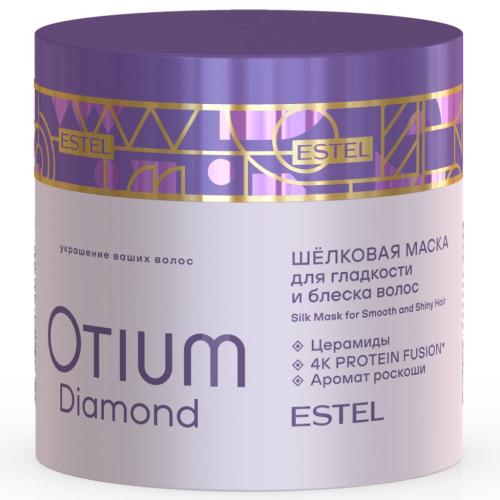 Эстель Шёлковая маска для гладкости и блеска волос 300 мл (Estel Professional, Otium, Diamond)