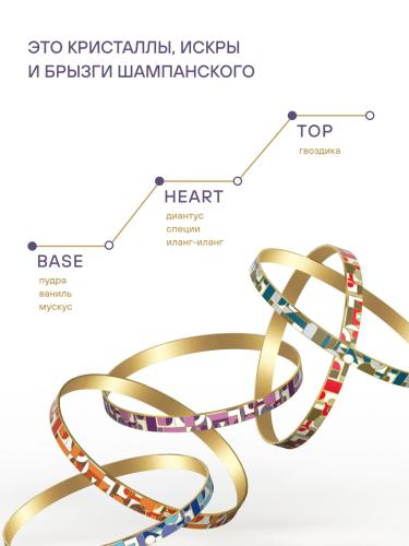 Эстель Шёлковая маска для гладкости и блеска волос 300 мл (Estel Professional, Otium, Diamond), фото-7