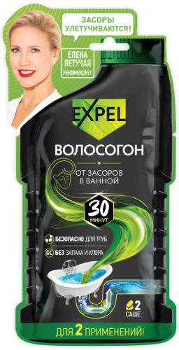 Саше от засоров из волос, 2х50 г (Средства от засоров)