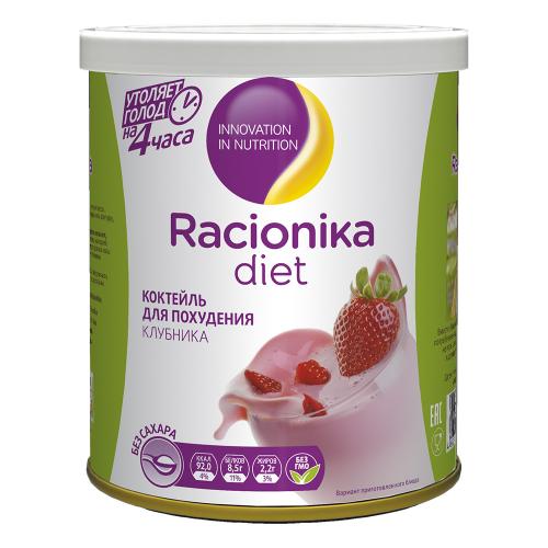 Диетический коктейль, клубника, 350 г ()
