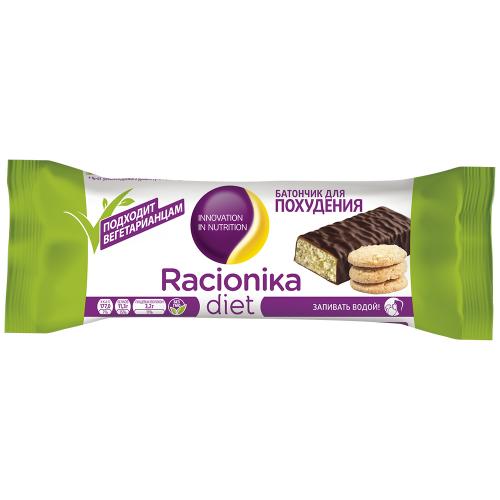Диетический батончик, песочное печенье, постный, 50 г ()