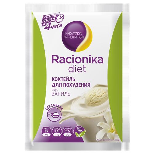 Диетический коктейль, ваниль плюс, 25 г ()