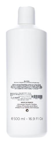 Жернетик Очищающее и питательное молочко для лица Glyco, 500 мл (Gernetic, Чувствительная кожа), фото-2