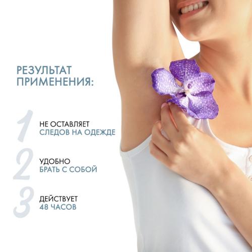 Дермедик Шариковый дезодорант-антиперспирант R, 60 мл (Dermedic, Antipersp R), фото-3