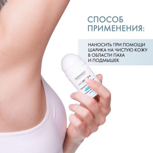 Дермедик Шариковый дезодорант-антиперспирант R, 60 мл (Dermedic, Antipersp R), фото-4